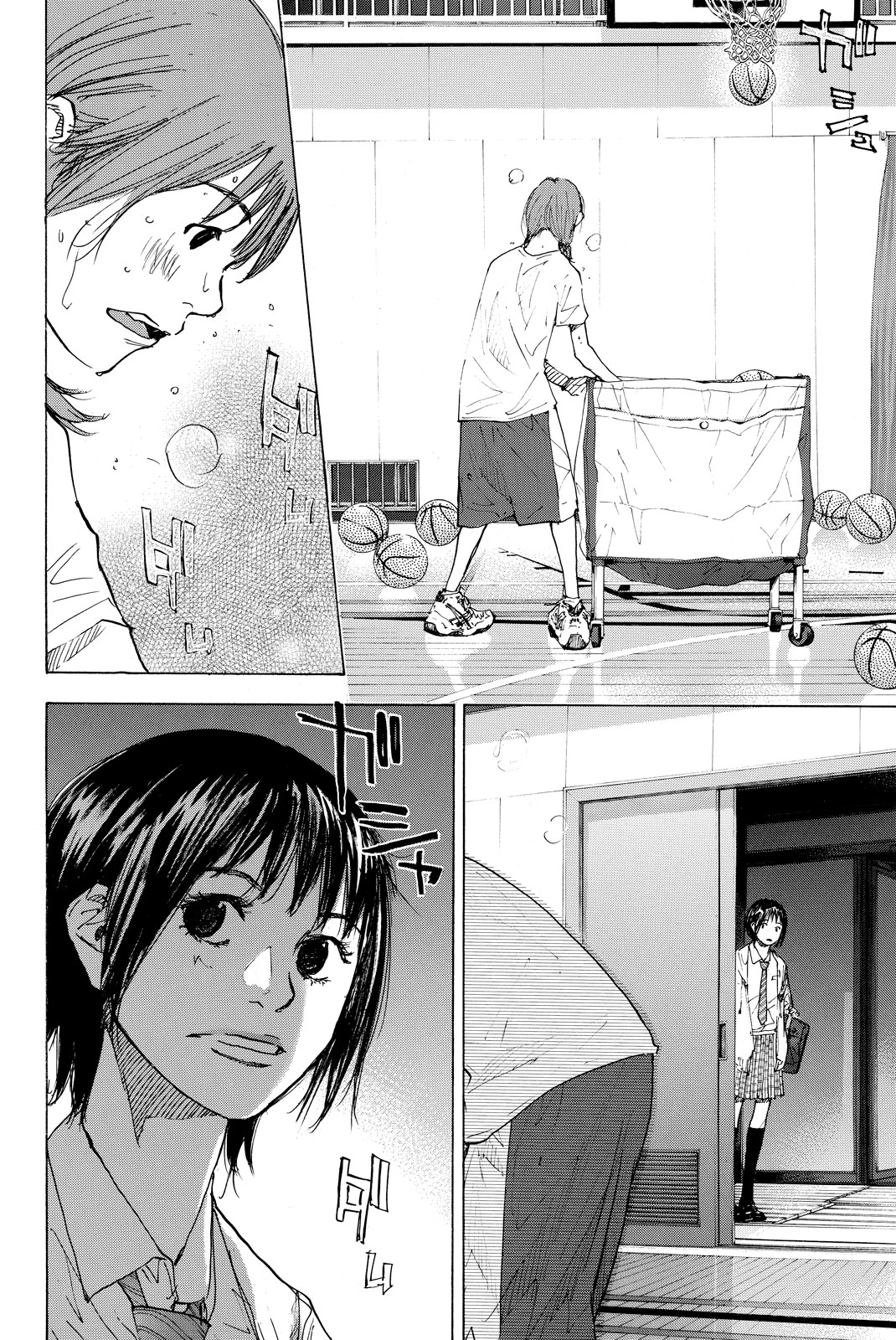 Read Ahiru no Sora en Manga Online