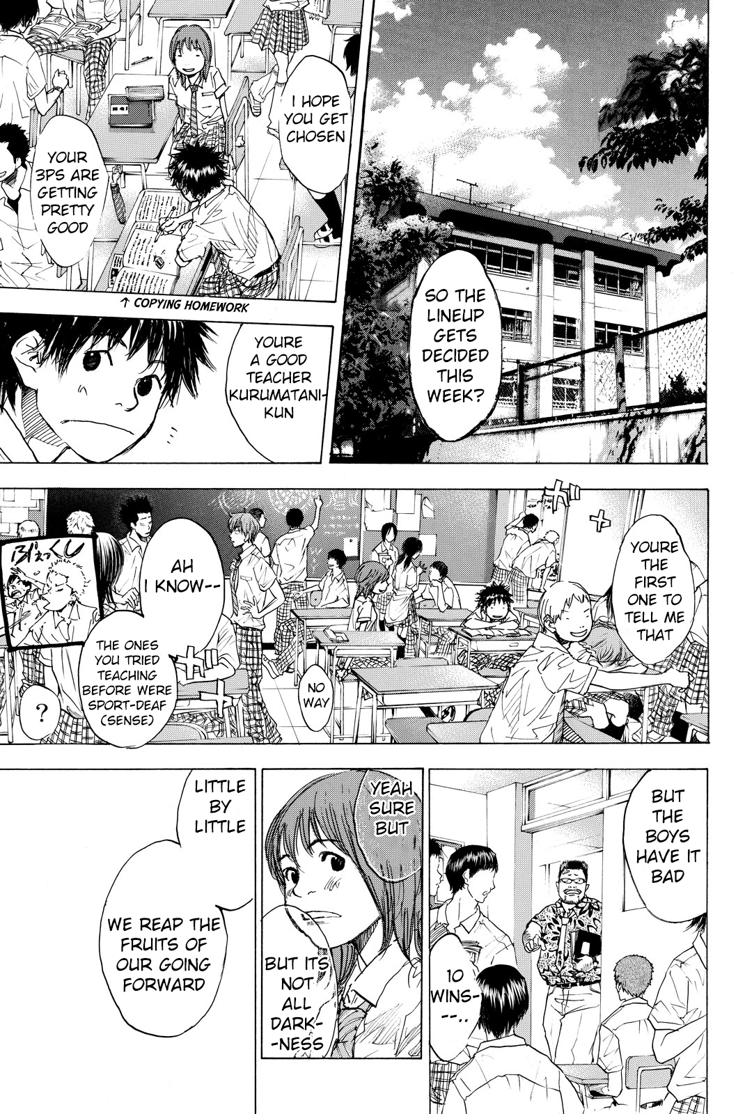 Read Ahiru no Sora en Manga Online