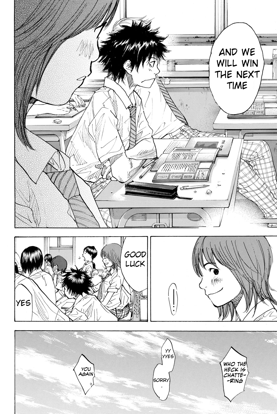 Read Ahiru no Sora en Manga Online