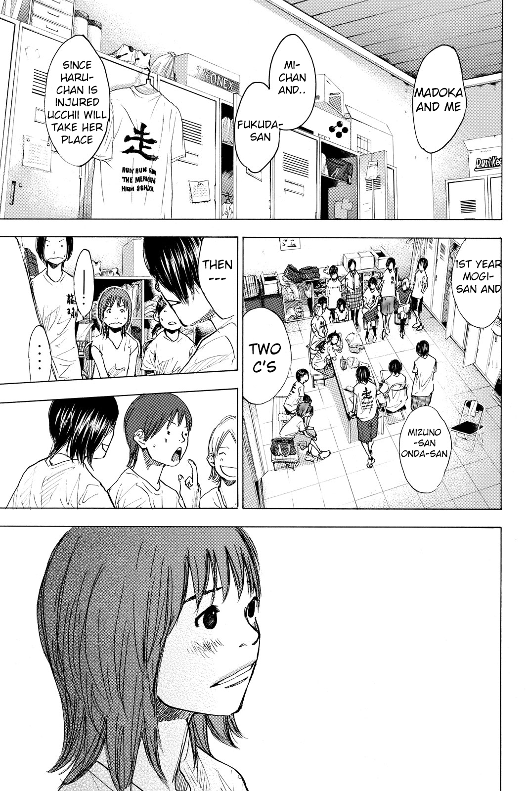Read Ahiru no Sora en Manga Online