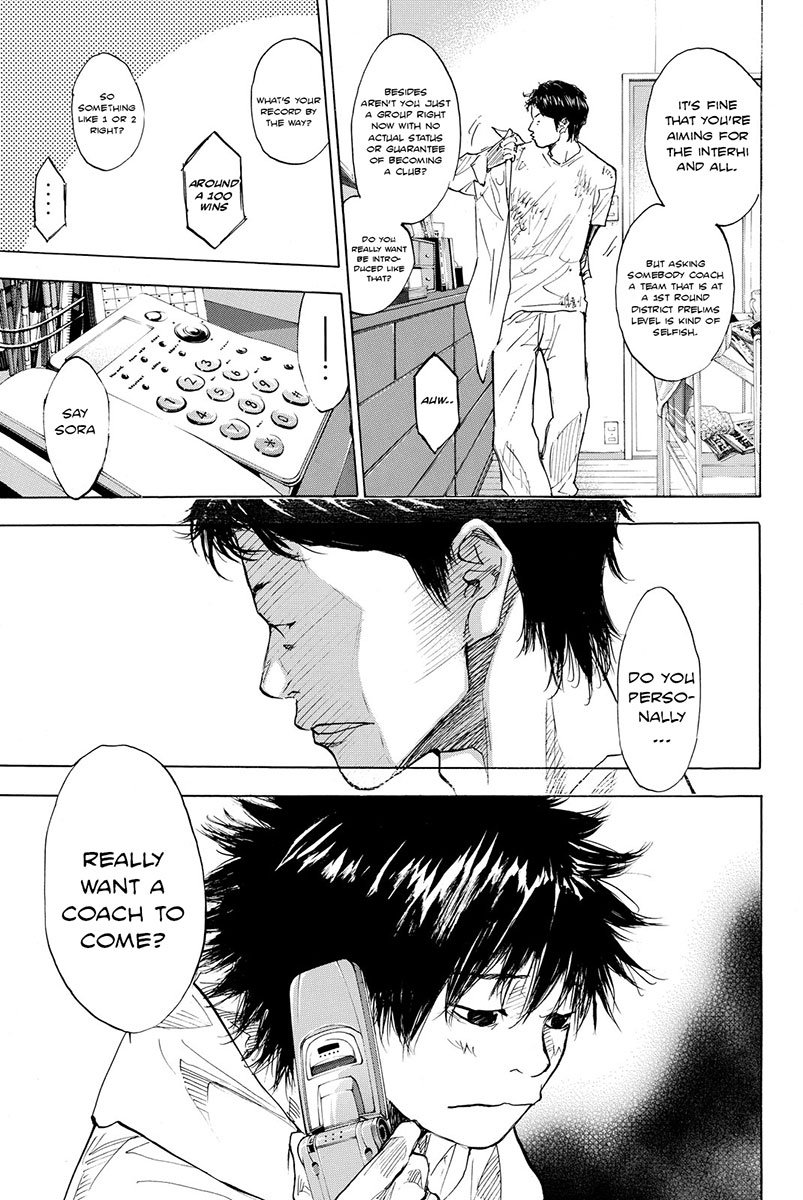 Read Ahiru no Sora en Manga Online