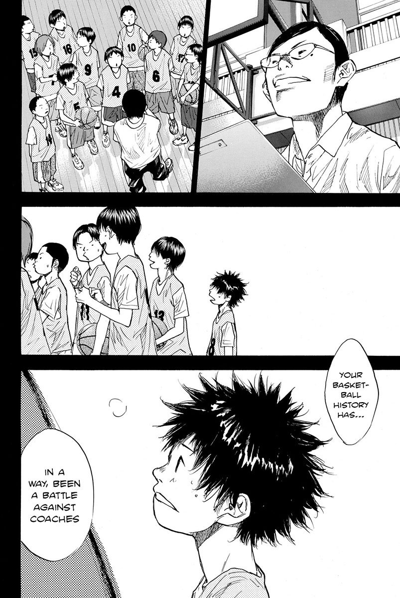 Read Ahiru no Sora en Manga Online