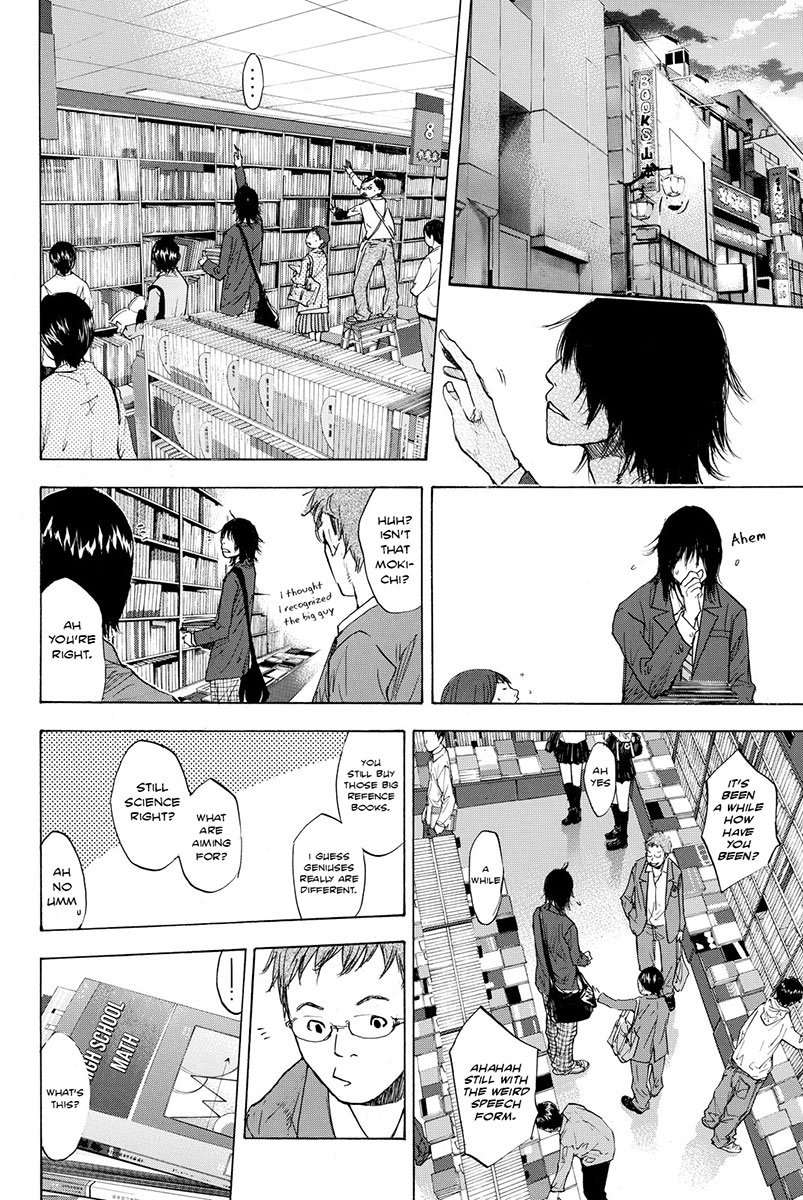 Read Ahiru no Sora en Manga Online