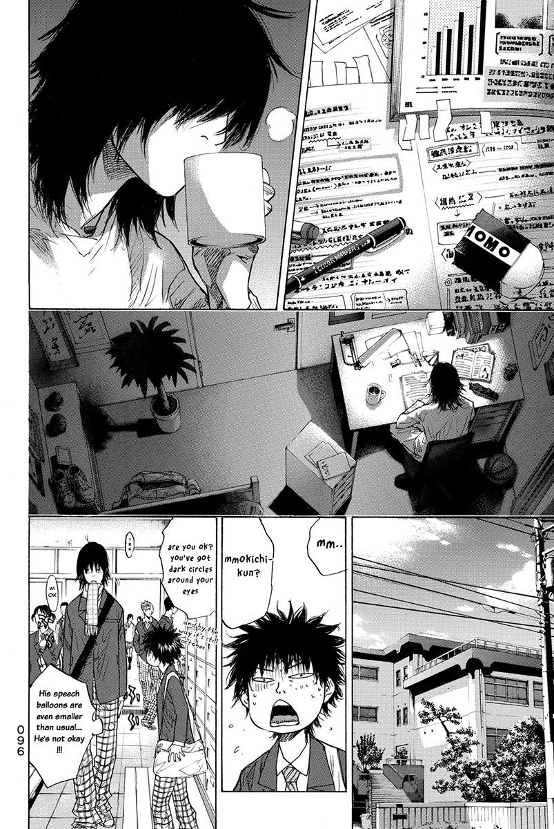 Read Ahiru no Sora en Manga Online