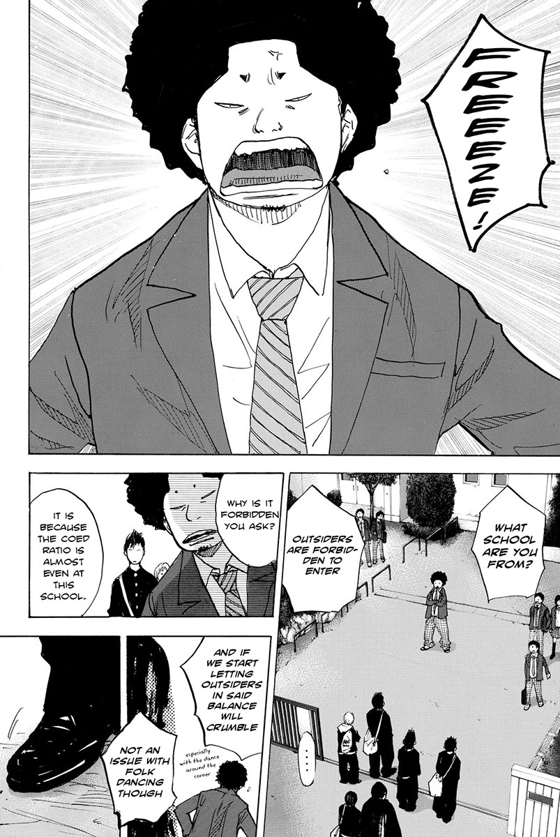 Read Ahiru no Sora en Manga Online