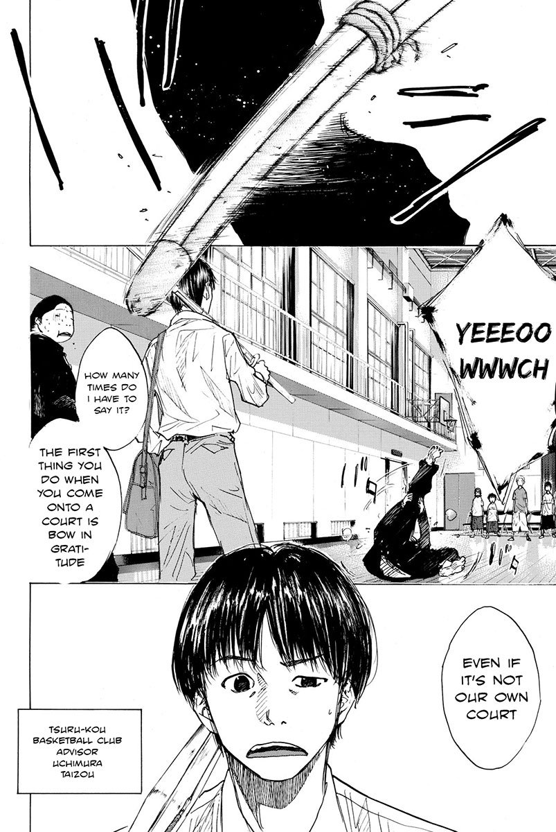 Read Ahiru no Sora en Manga Online