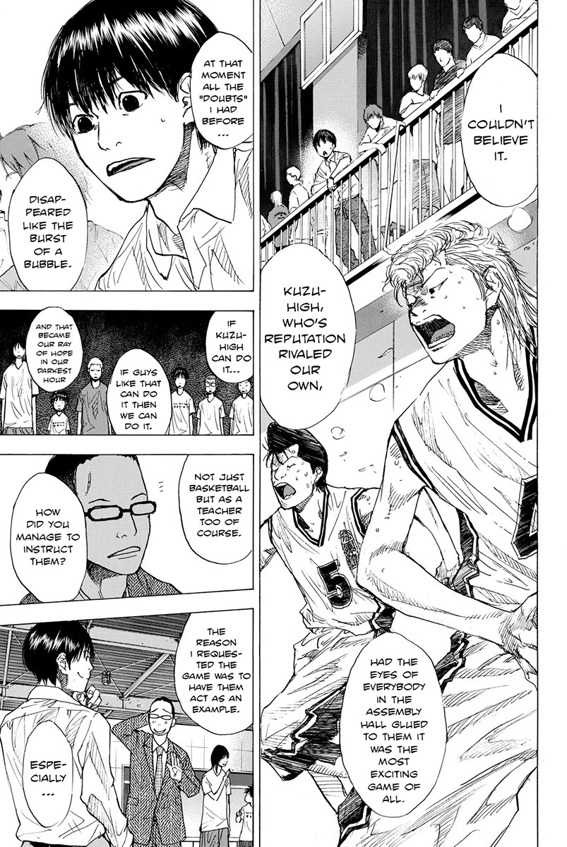 Read Ahiru no Sora en Manga Online