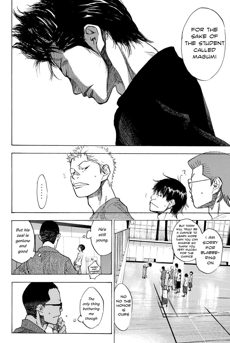 Read Ahiru no Sora en Manga Online