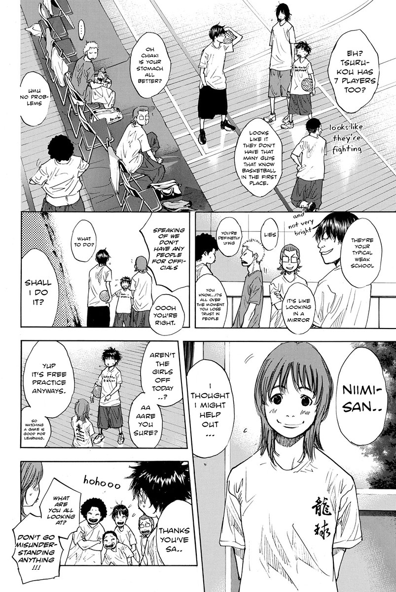 Read Ahiru no Sora en Manga Online