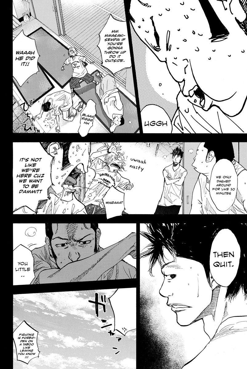 Read Ahiru no Sora en Manga Online