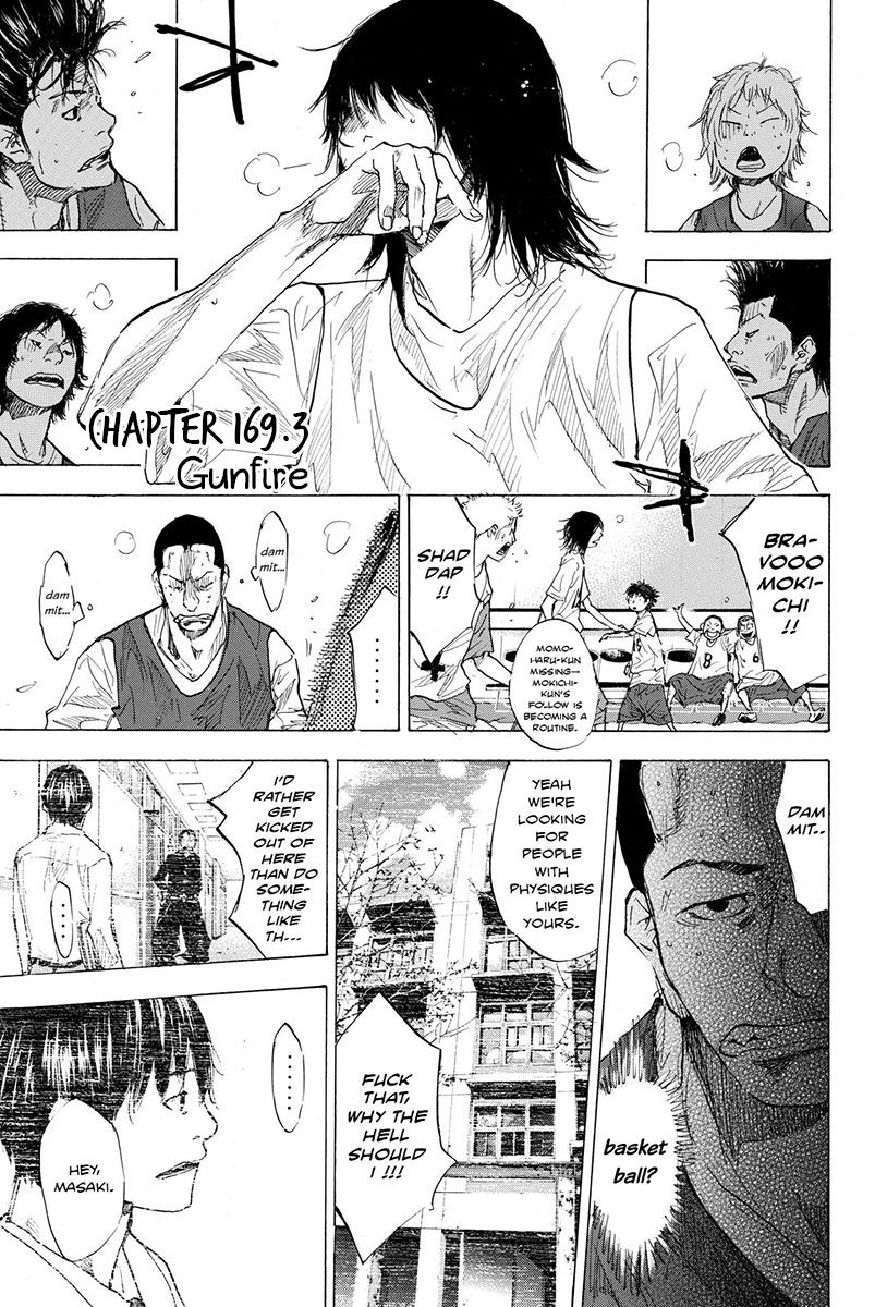 Read Ahiru no Sora en Manga Online