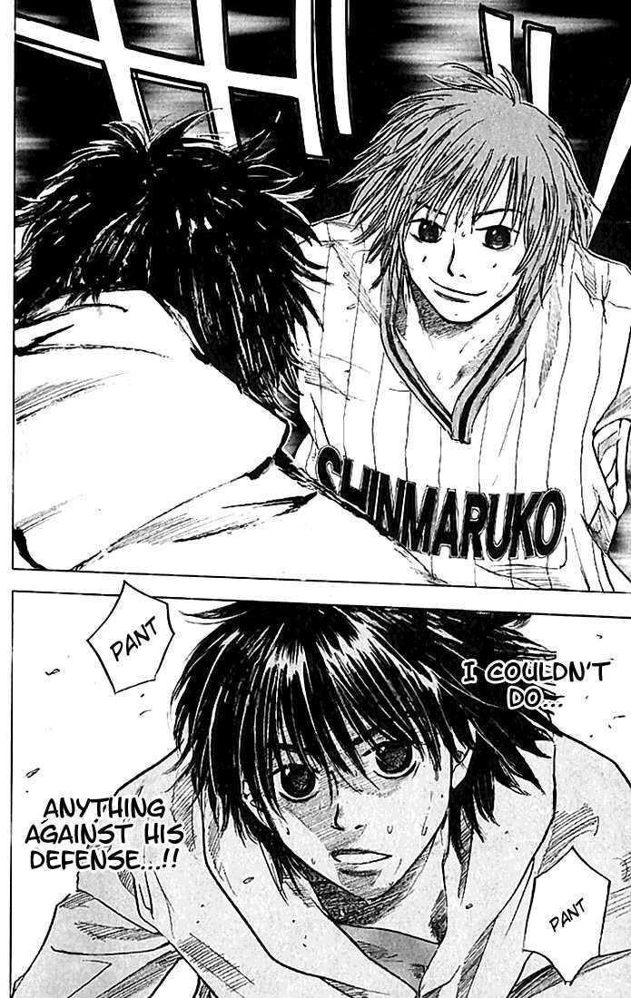 Read Ahiru no Sora en Manga Online