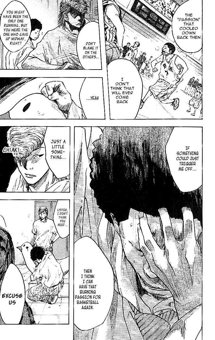 Read Ahiru no Sora en Manga Online
