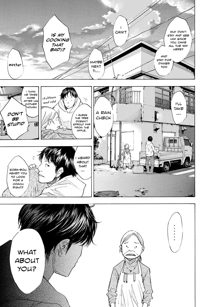 Read Ahiru no Sora en Manga Online