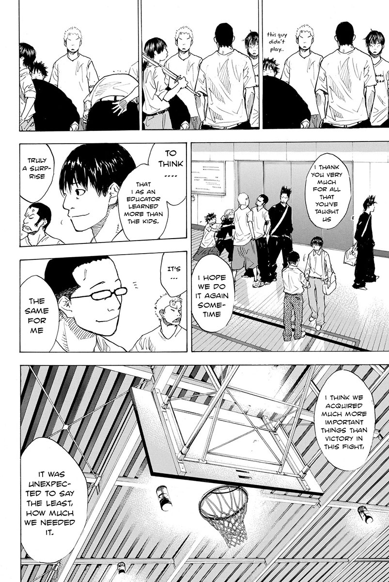 Read Ahiru no Sora en Manga Online