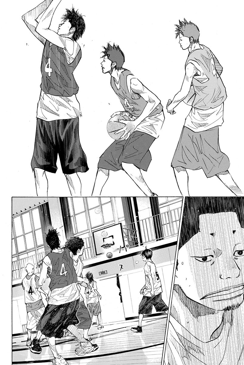 Read Ahiru no Sora en Manga Online
