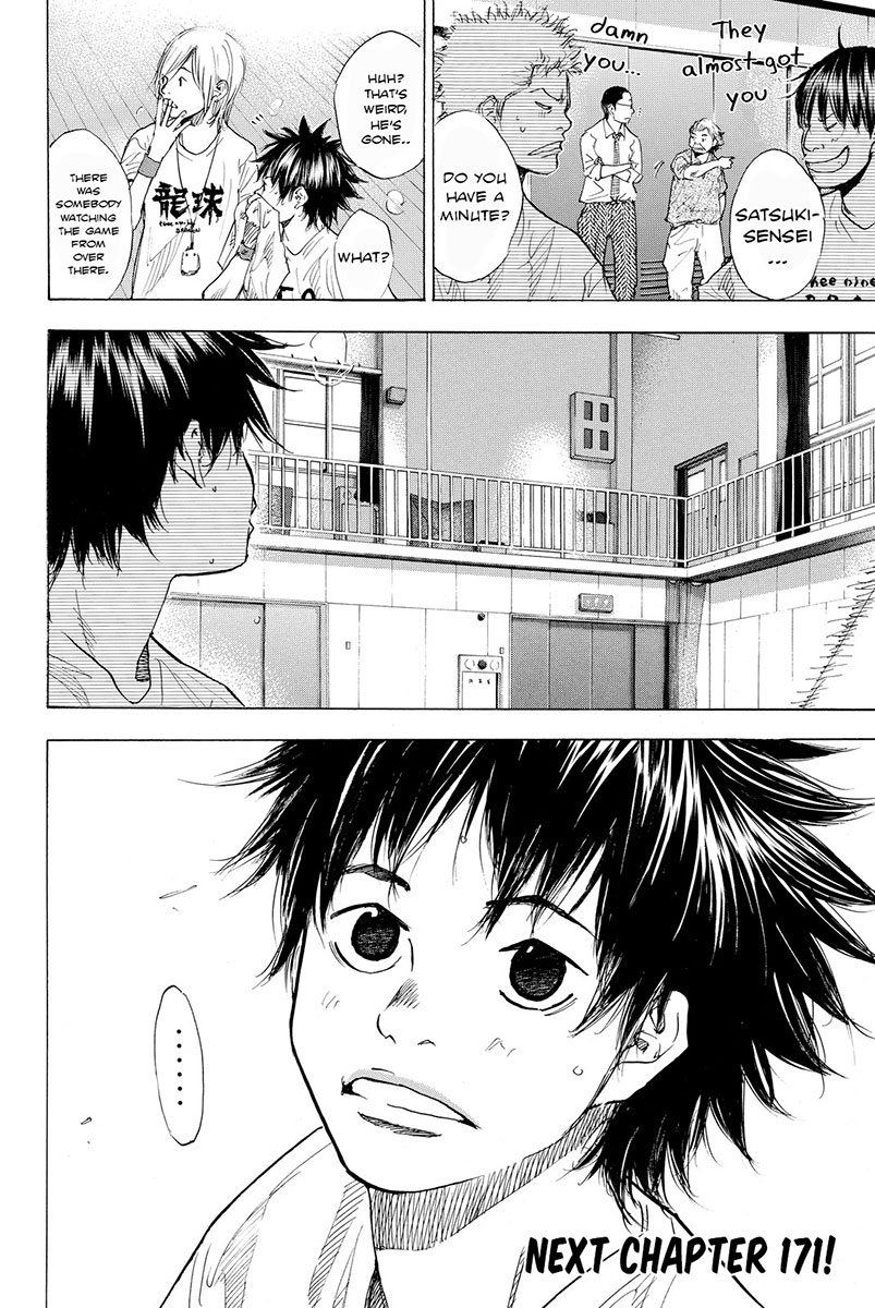 Read Ahiru no Sora en Manga Online