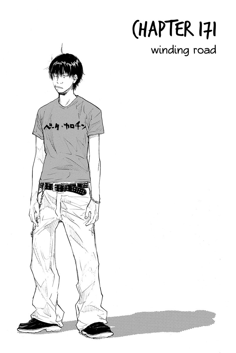 Read Ahiru no Sora en Manga Online