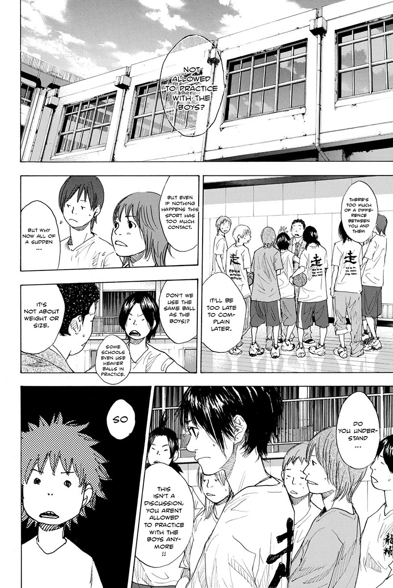 Read Ahiru no Sora en Manga Online