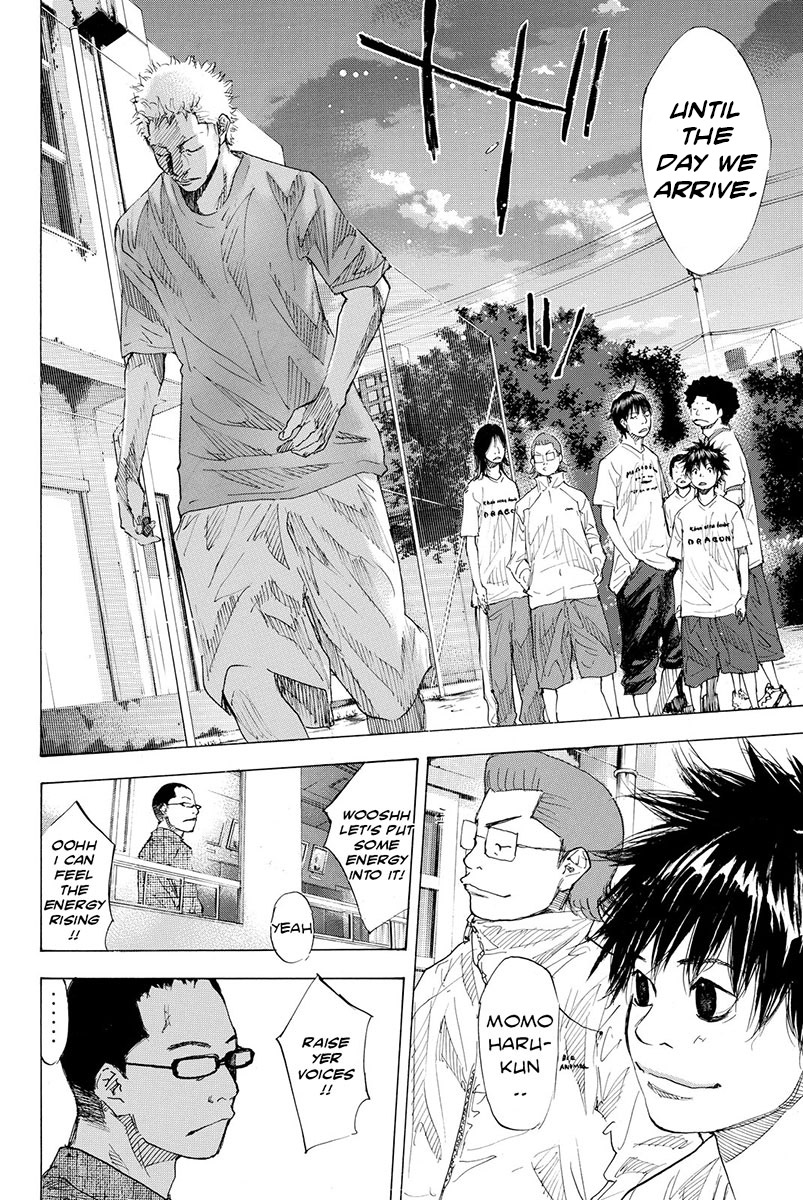Read Ahiru no Sora en Manga Online