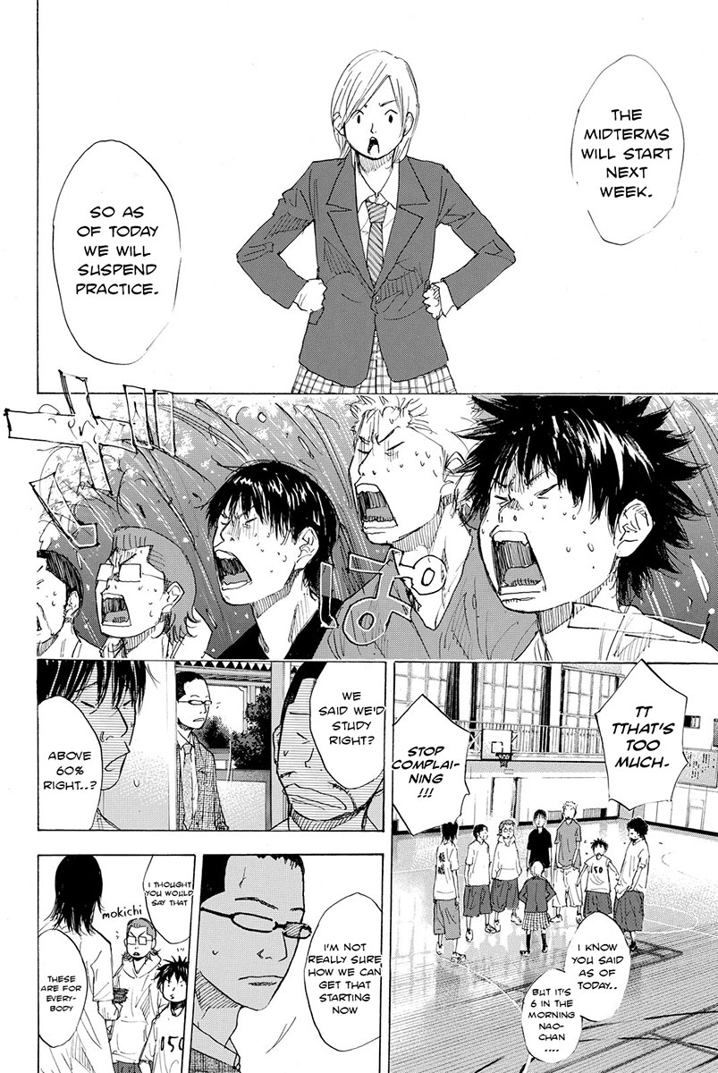 Read Ahiru no Sora en Manga Online
