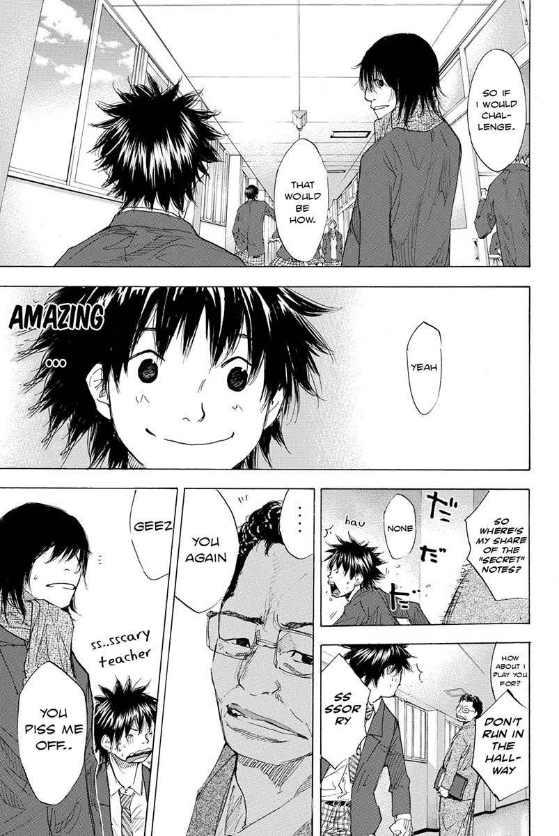 Read Ahiru no Sora en Manga Online