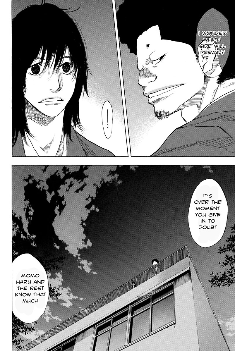 Read Ahiru no Sora en Manga Online