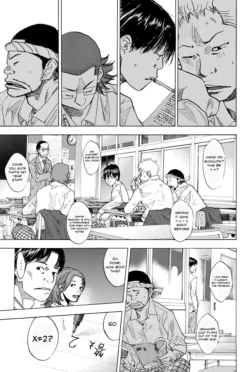 Read Ahiru no Sora en Manga Online