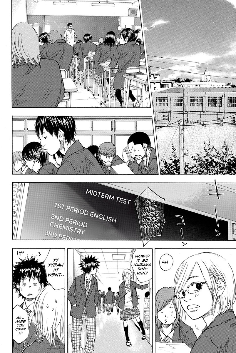 Read Ahiru no Sora en Manga Online