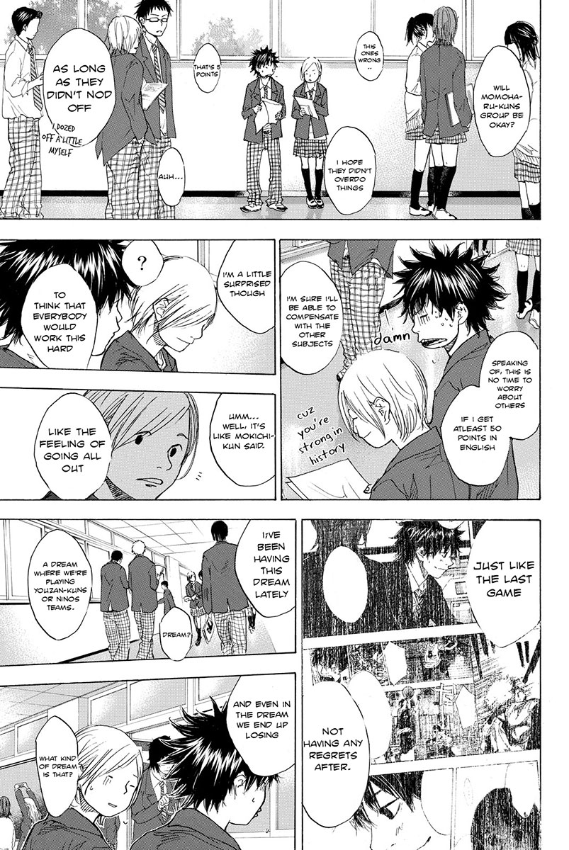Read Ahiru no Sora en Manga Online