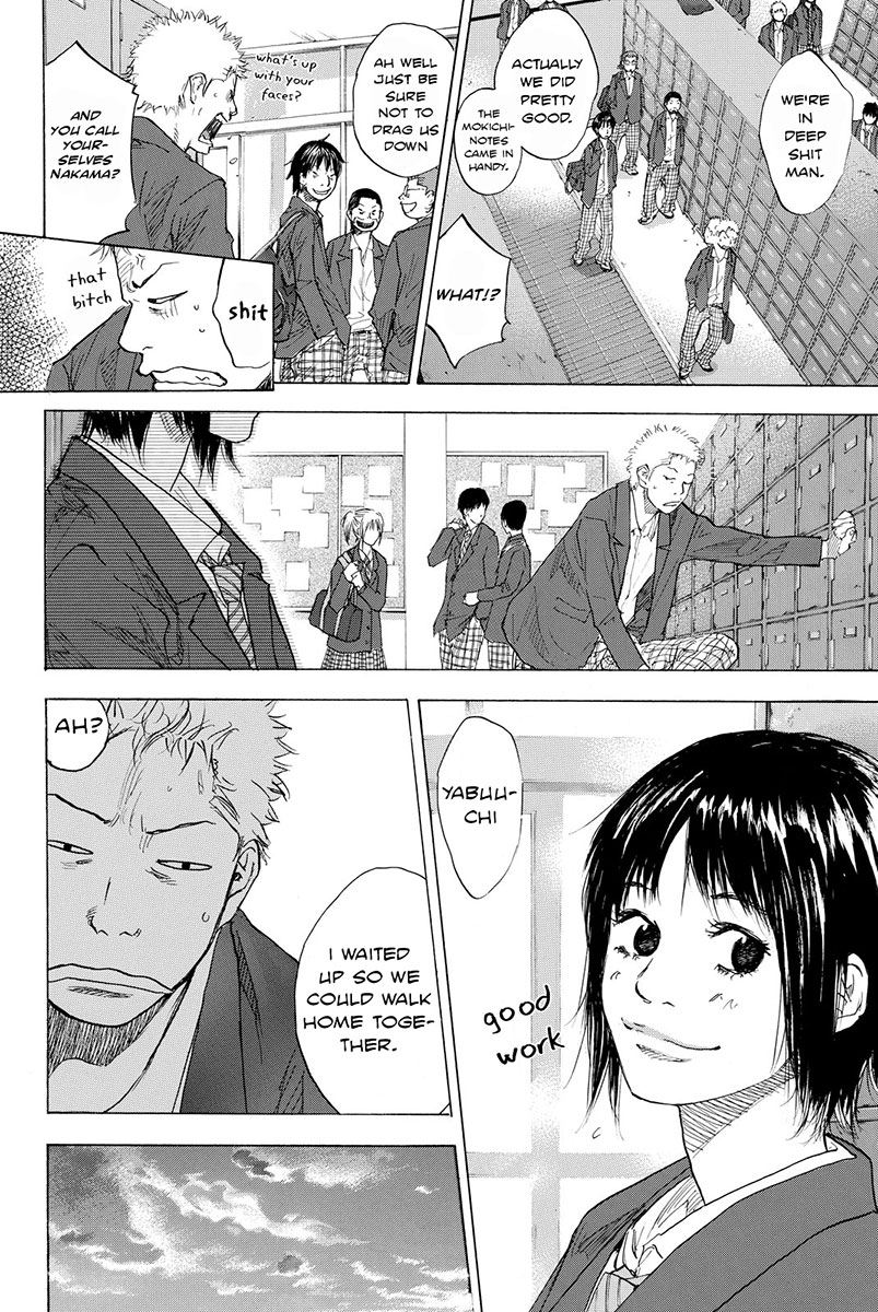 Read Ahiru no Sora en Manga Online
