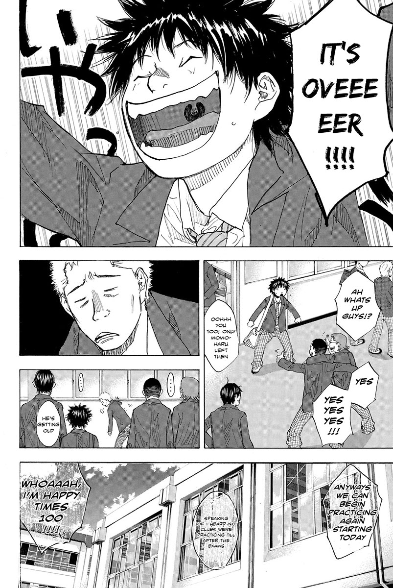 Read Ahiru no Sora en Manga Online
