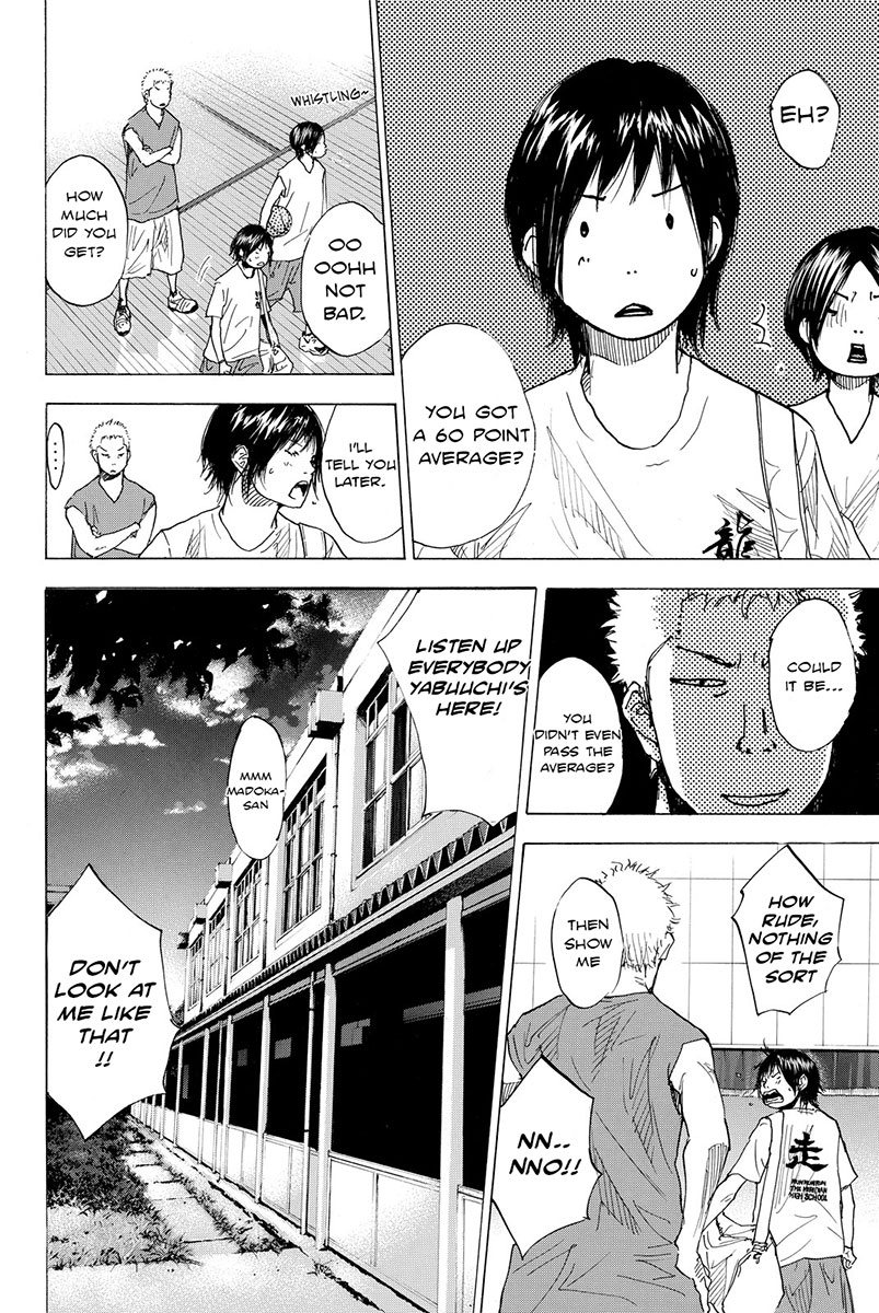 Read Ahiru no Sora en Manga Online