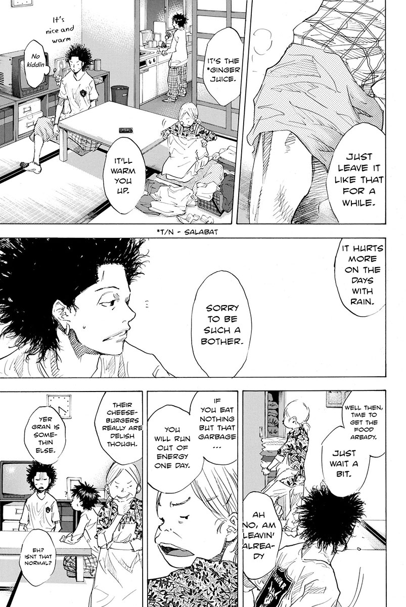 Read Ahiru no Sora en Manga Online