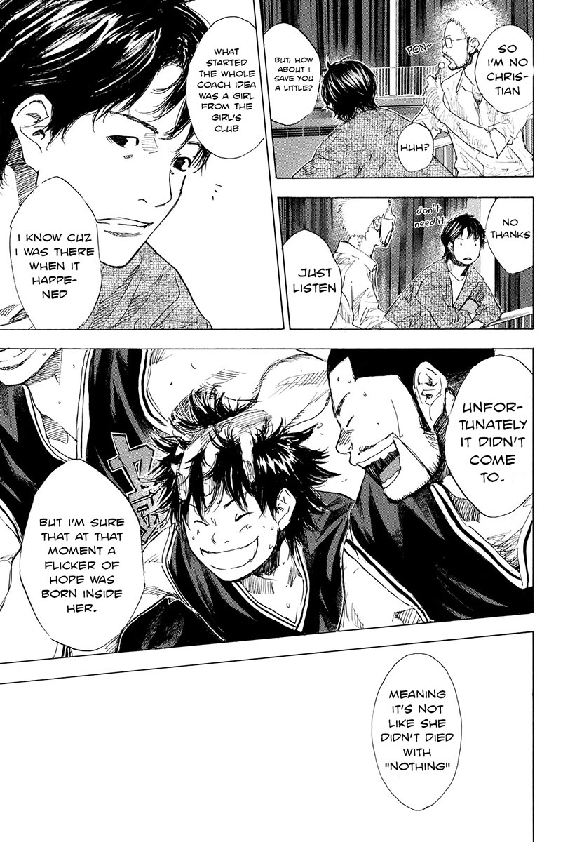 Read Ahiru no Sora en Manga Online