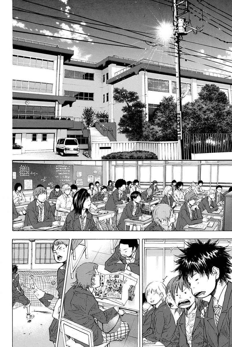 Read Ahiru no Sora en Manga Online