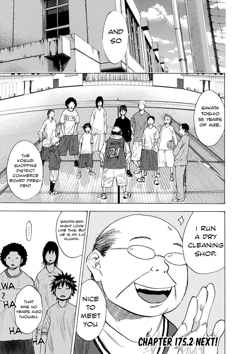 Read Ahiru no Sora en Manga Online