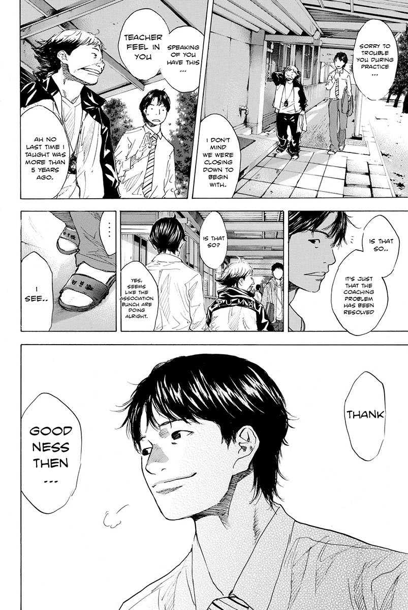 Read Ahiru no Sora en Manga Online