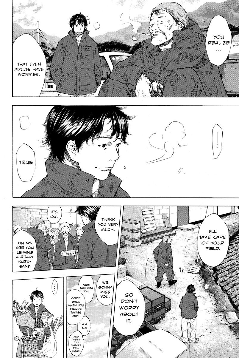 Read Ahiru no Sora en Manga Online