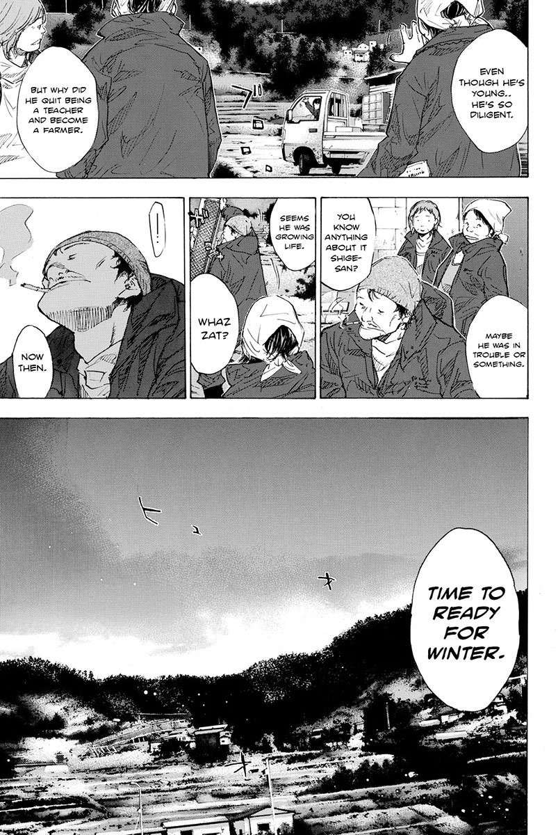 Read Ahiru no Sora en Manga Online