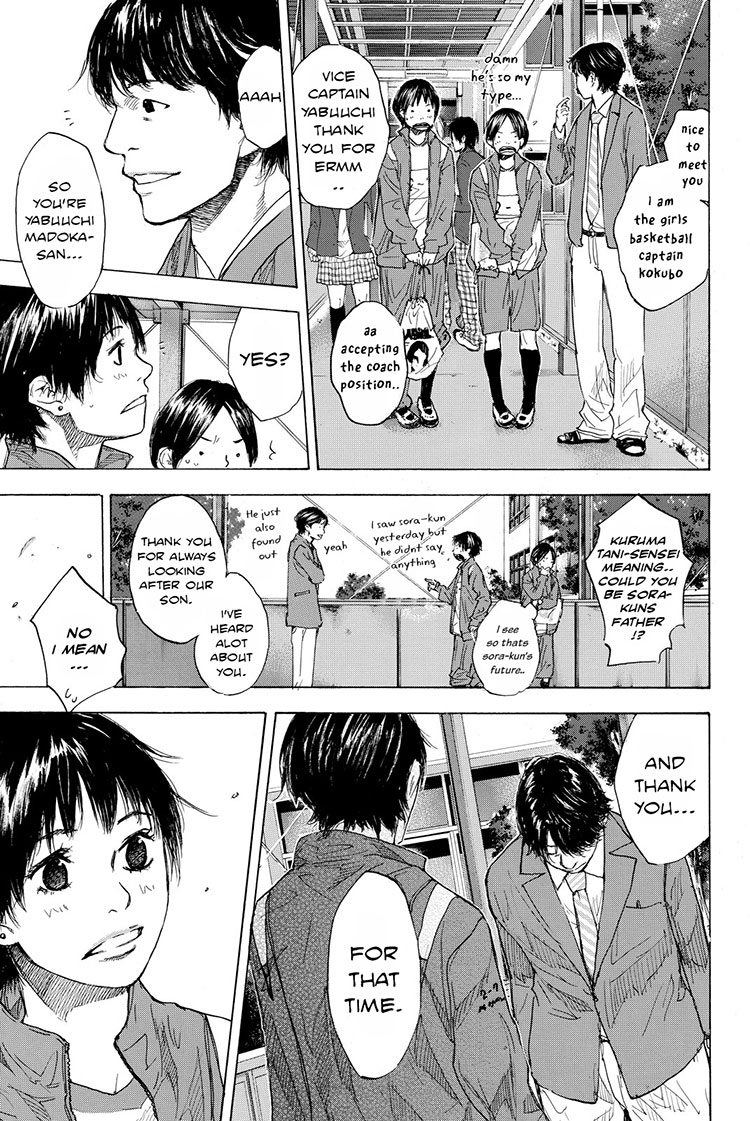 Read Ahiru no Sora en Manga Online