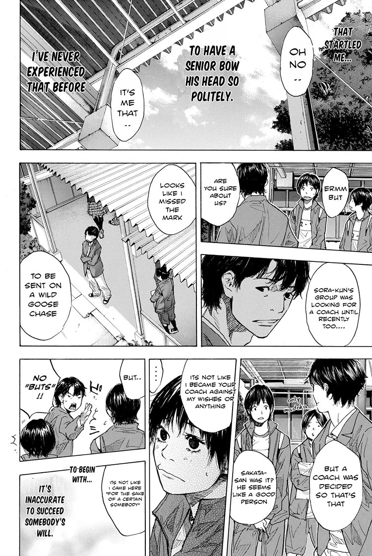 Read Ahiru no Sora en Manga Online