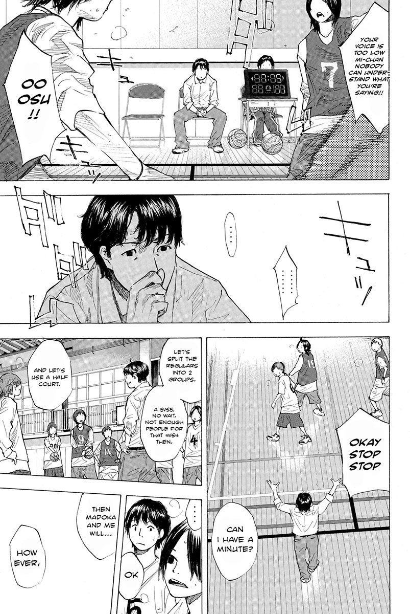 Read Ahiru no Sora en Manga Online