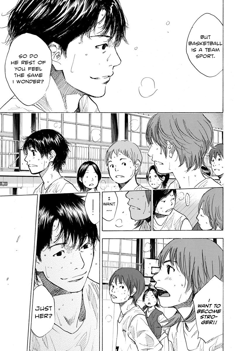 Read Ahiru no Sora en Manga Online