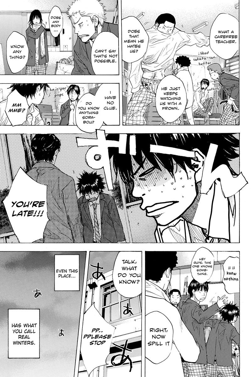 Read Ahiru no Sora en Manga Online