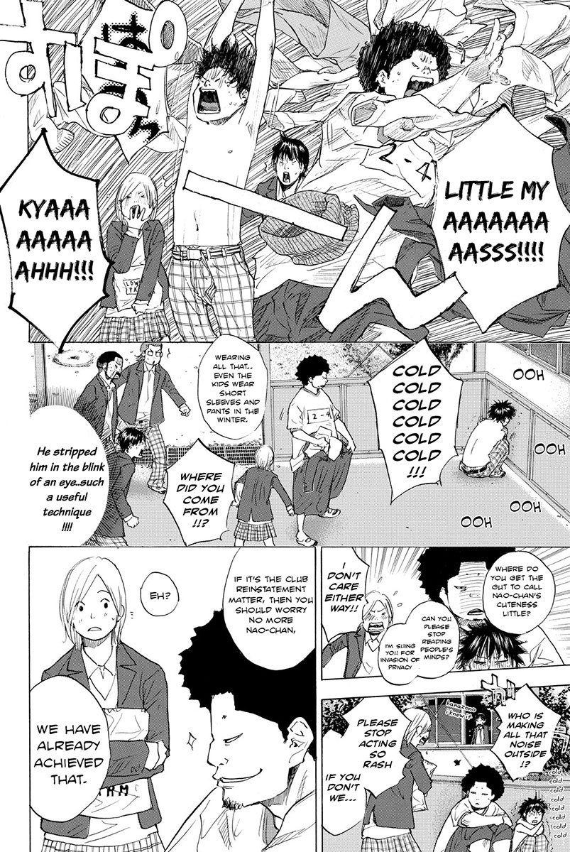 Read Ahiru no Sora en Manga Online