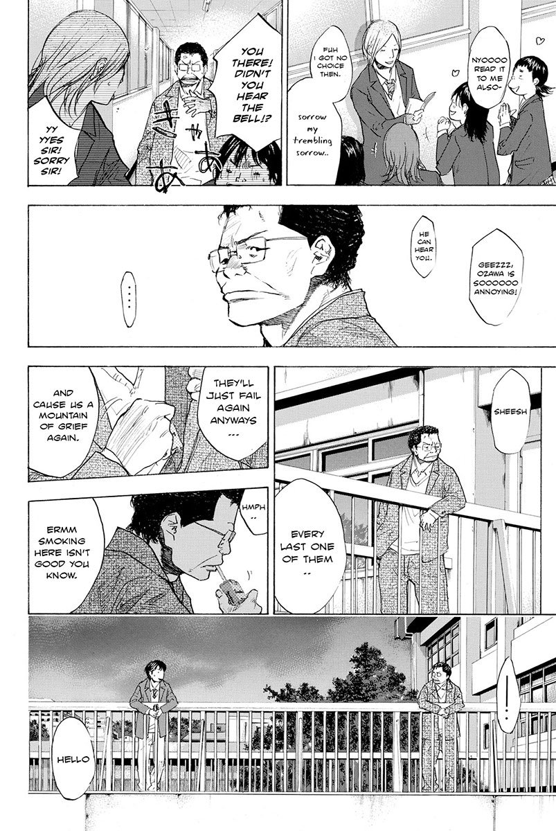 Read Ahiru no Sora en Manga Online