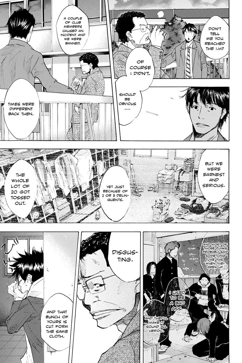 Read Ahiru no Sora en Manga Online