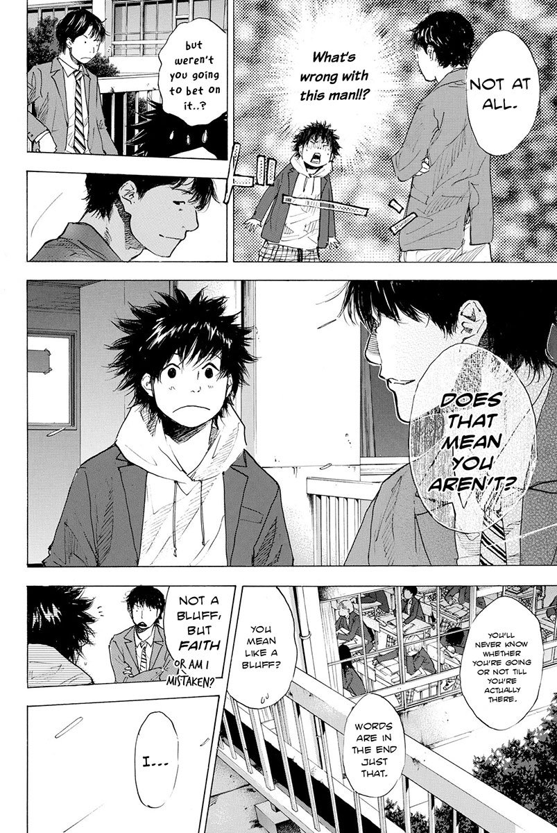 Read Ahiru no Sora en Manga Online