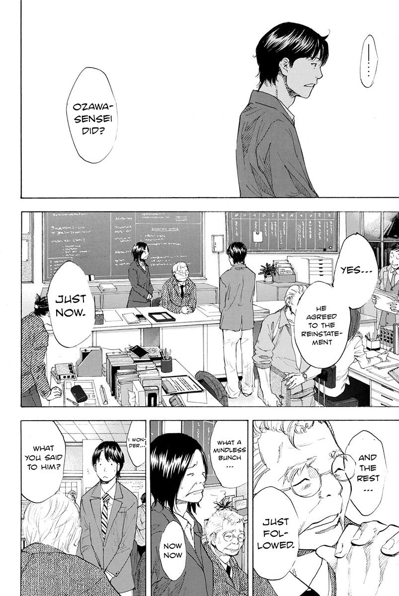 Read Ahiru no Sora en Manga Online